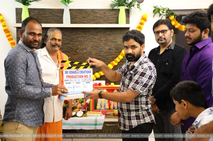 శ్రీ వెన్నెల క్రియేషన్స్ బ్యానర్ లో కొత్త చిత్రం ప్రారంభం!